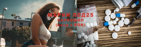 хмурый Абдулино