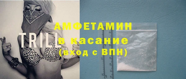 хмурый Абдулино