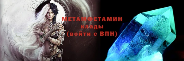 хмурый Абдулино