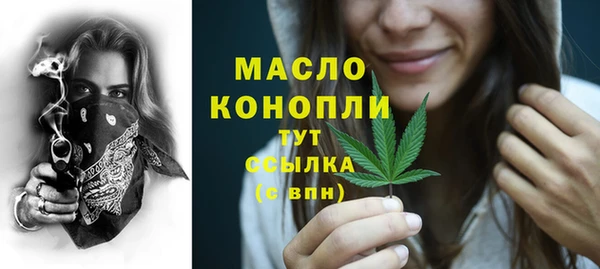 хмурый Абдулино