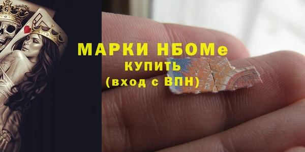 хмурый Абдулино