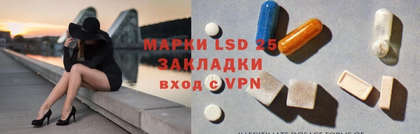 хмурый Абдулино