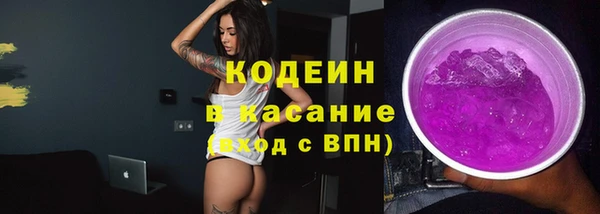 хмурый Абдулино
