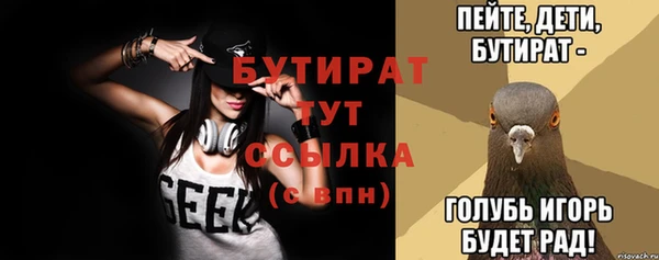хмурый Абдулино