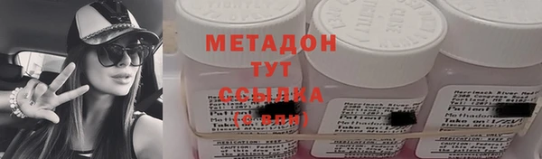 хмурый Абдулино