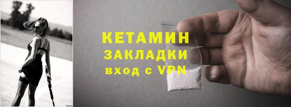 кокс Инсар
