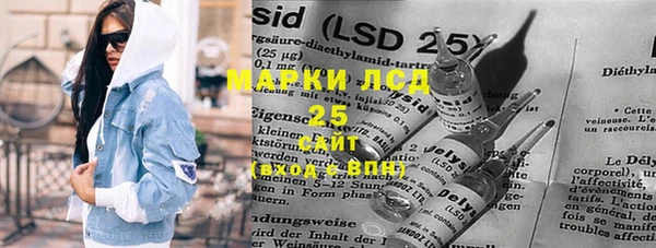 хмурый Абдулино