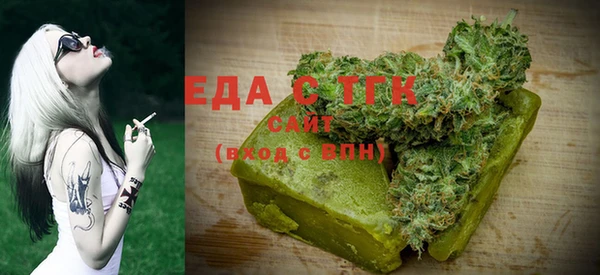хмурый Абдулино