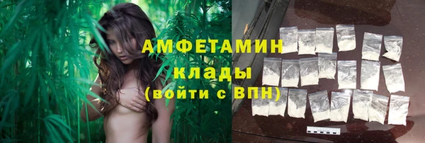 марки nbome Абаза