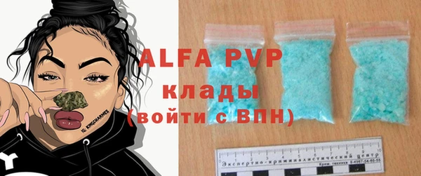 хмурый Абдулино