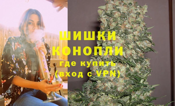 марки nbome Абаза