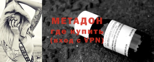 хмурый Абдулино