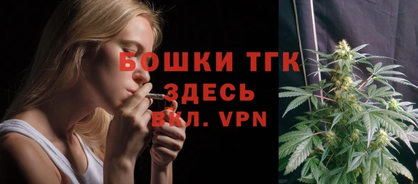 марки nbome Абаза