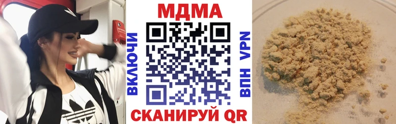 как найти закладки  Собинка  МДМА Molly 